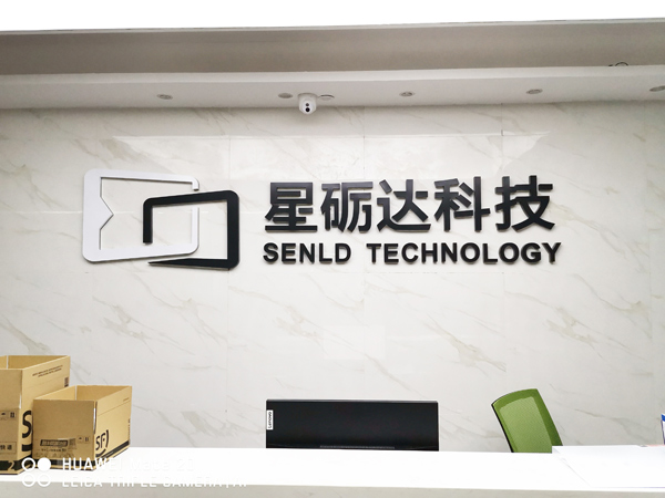 公司青浦广告公司设计要素有哪些
