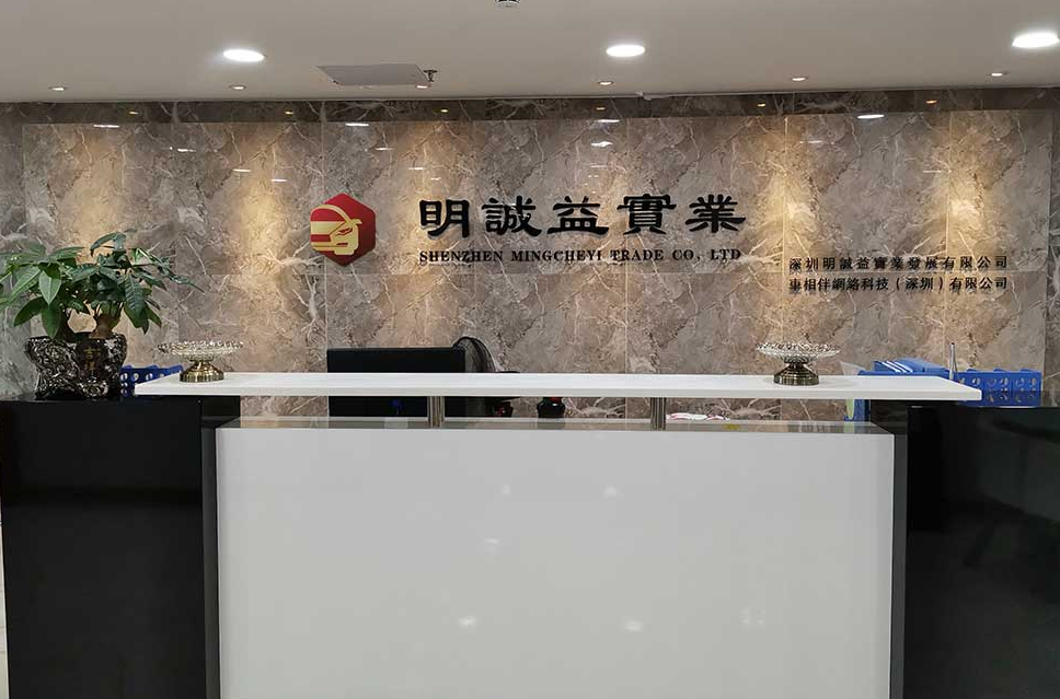 广告设计公司如何搭配青浦广告公司的灯光效果