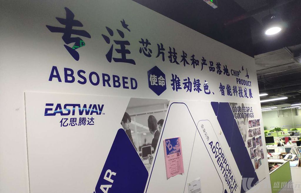 松江广告公司的重要性