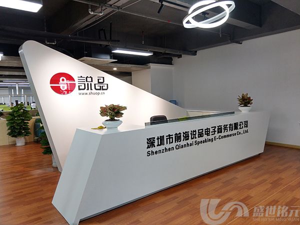 青浦广告公司设计需要注意哪些细节？