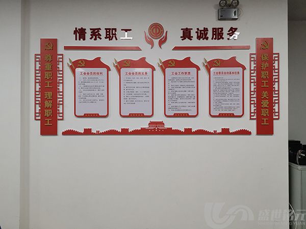 党建松江广告公司为何能影响的发展？