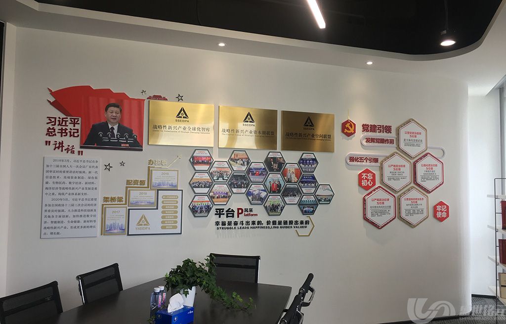 党建松江广告公司有什么作用？