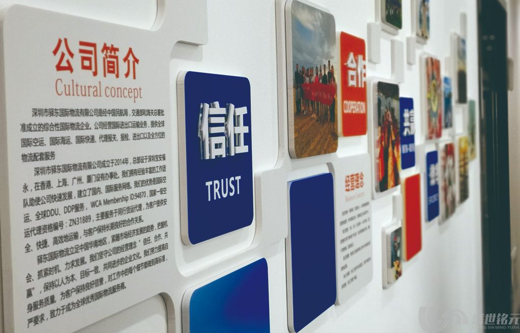松江广告公司的设计理念及重要性