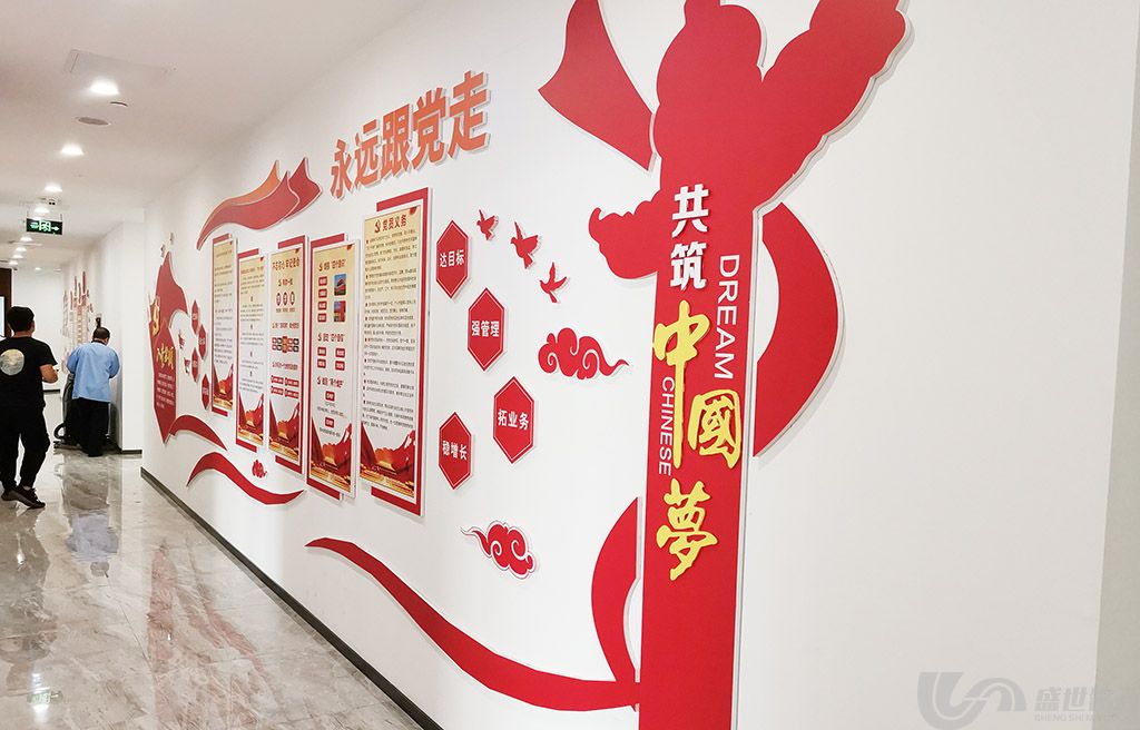 党建松江广告公司最适合的设计风格是什么？