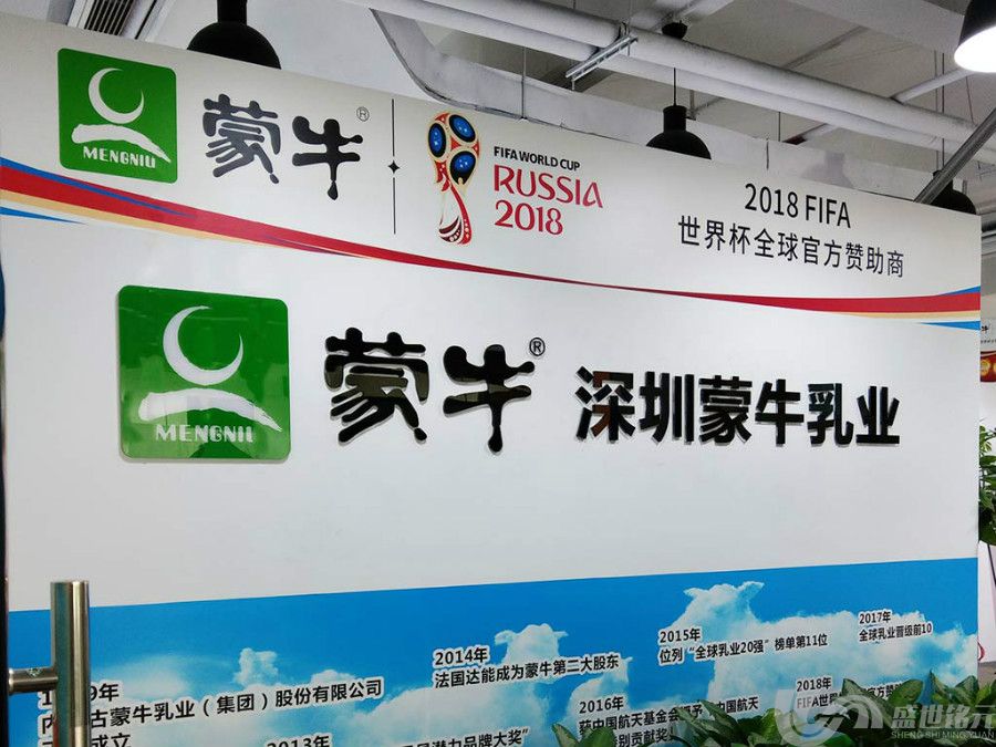 青浦广告公司一般都做什么材质的比较好？