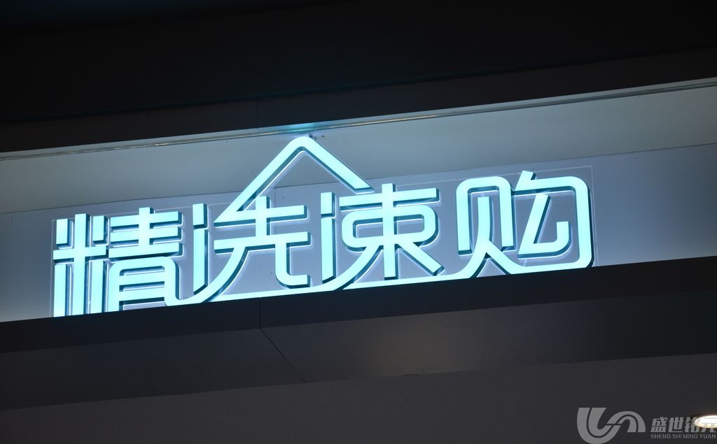 闵行广告公司种类包括哪些？