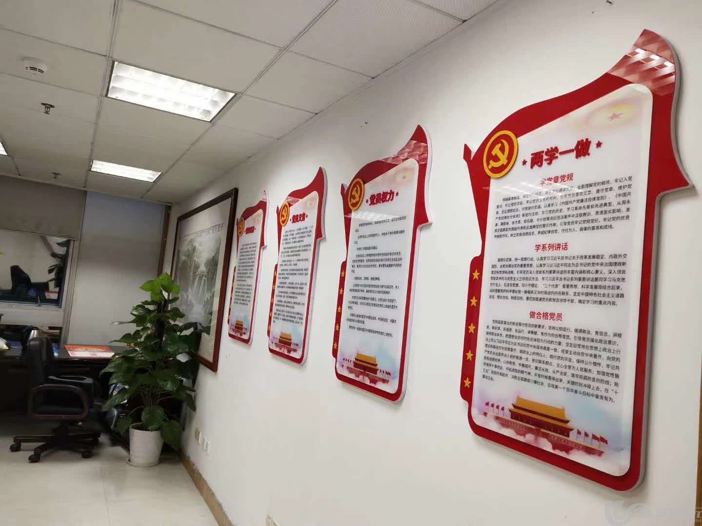 靠墙装 办公室青浦广告公司设计赏析