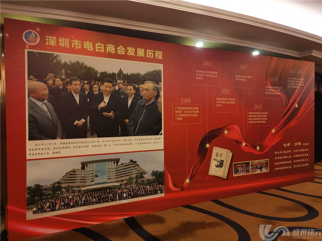 闵行广告公司上海金山广告公司之喷画类门头招牌你知道怎样做吗？