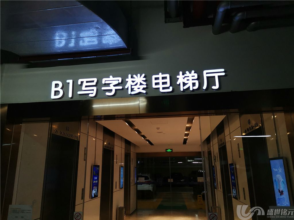 闵行广告公司价格由哪些组成，墨立方广告来解答