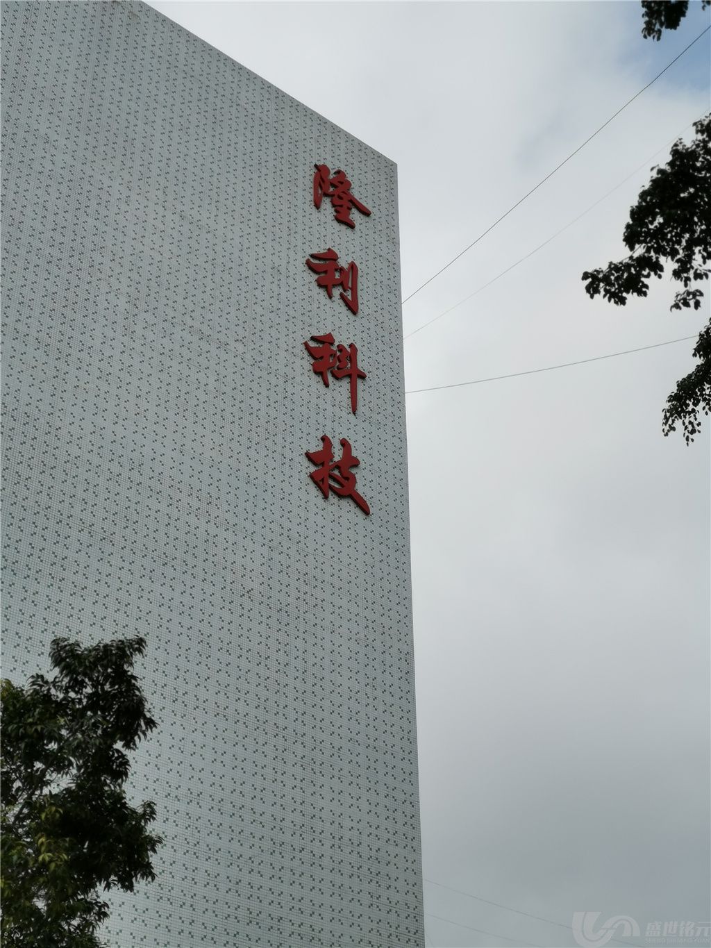 墨立方广告广告与大家聊一聊闵行广告公司灯珠有哪些？