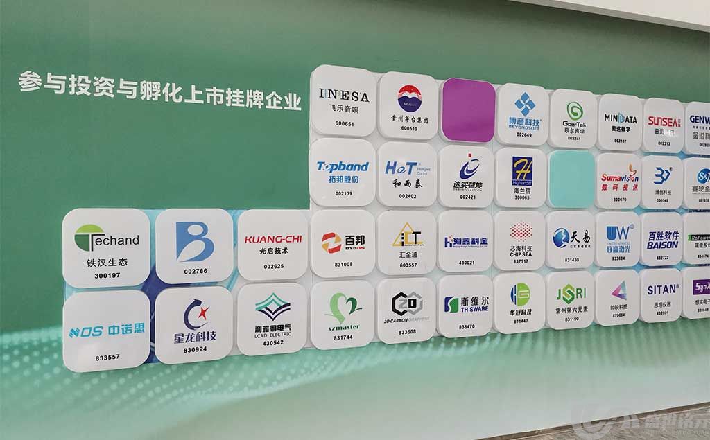 松江广告公司