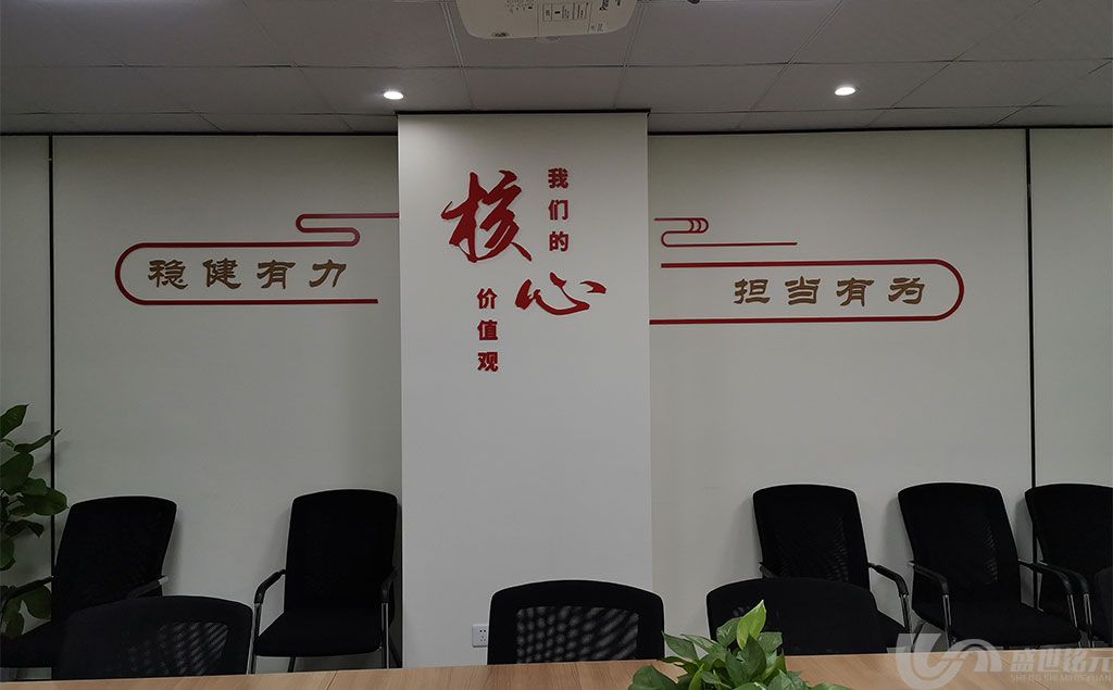 松江广告公司