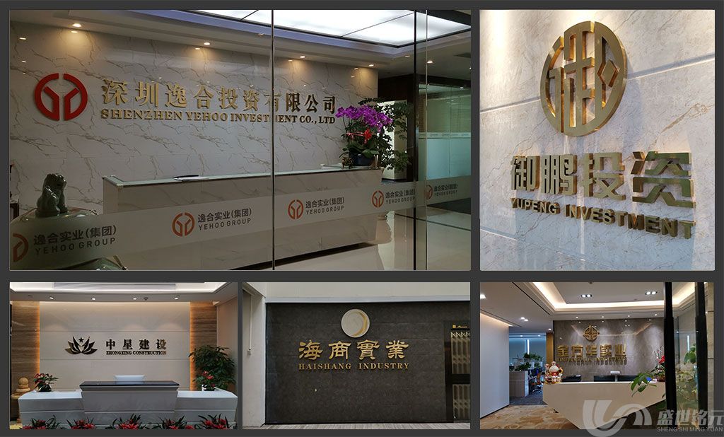 青浦广告公司