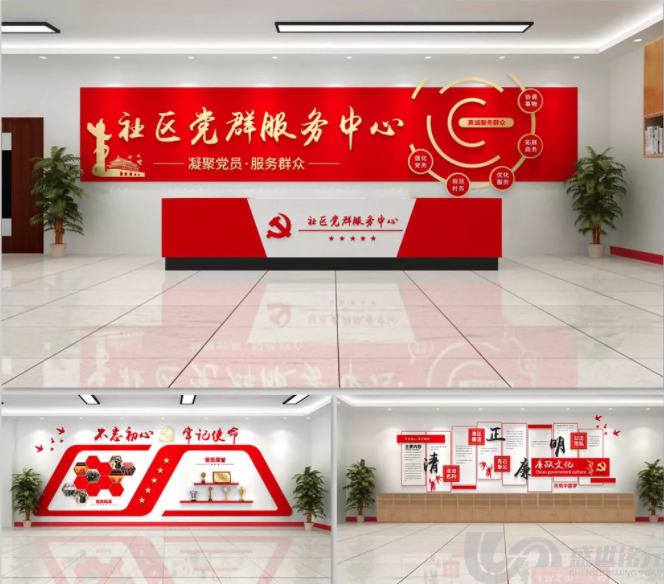 党建松江广告公司的打造(图1)