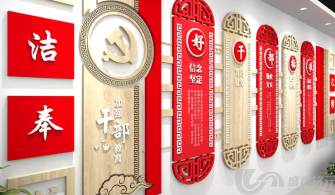 党建松江广告公司的打造(图10)