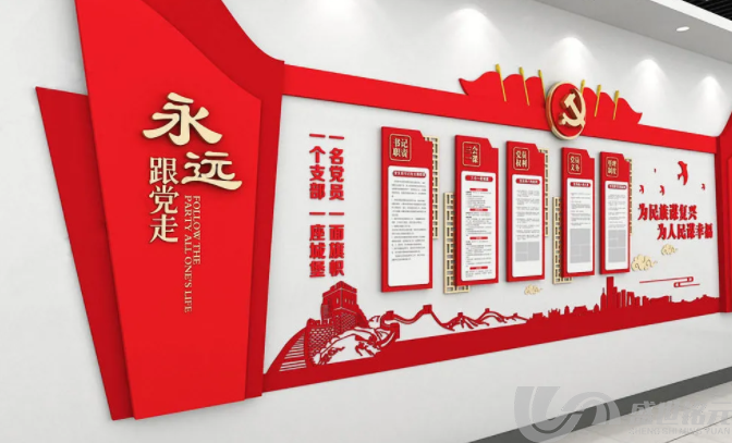 党建松江广告公司的打造(图12)