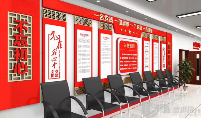 党建松江广告公司的打造(图15)