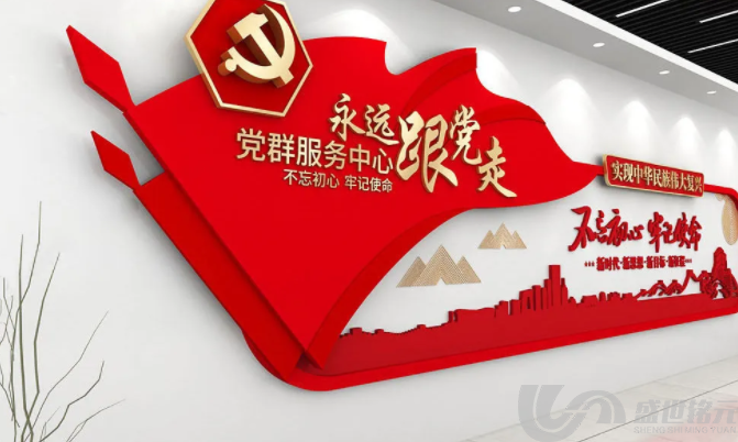 党建松江广告公司的打造(图19)