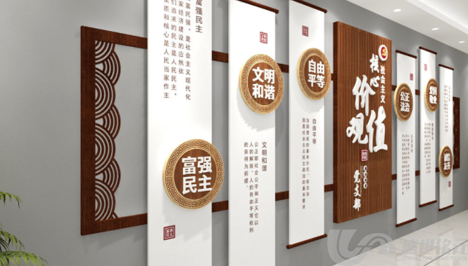 党建松江广告公司的打造(图23)