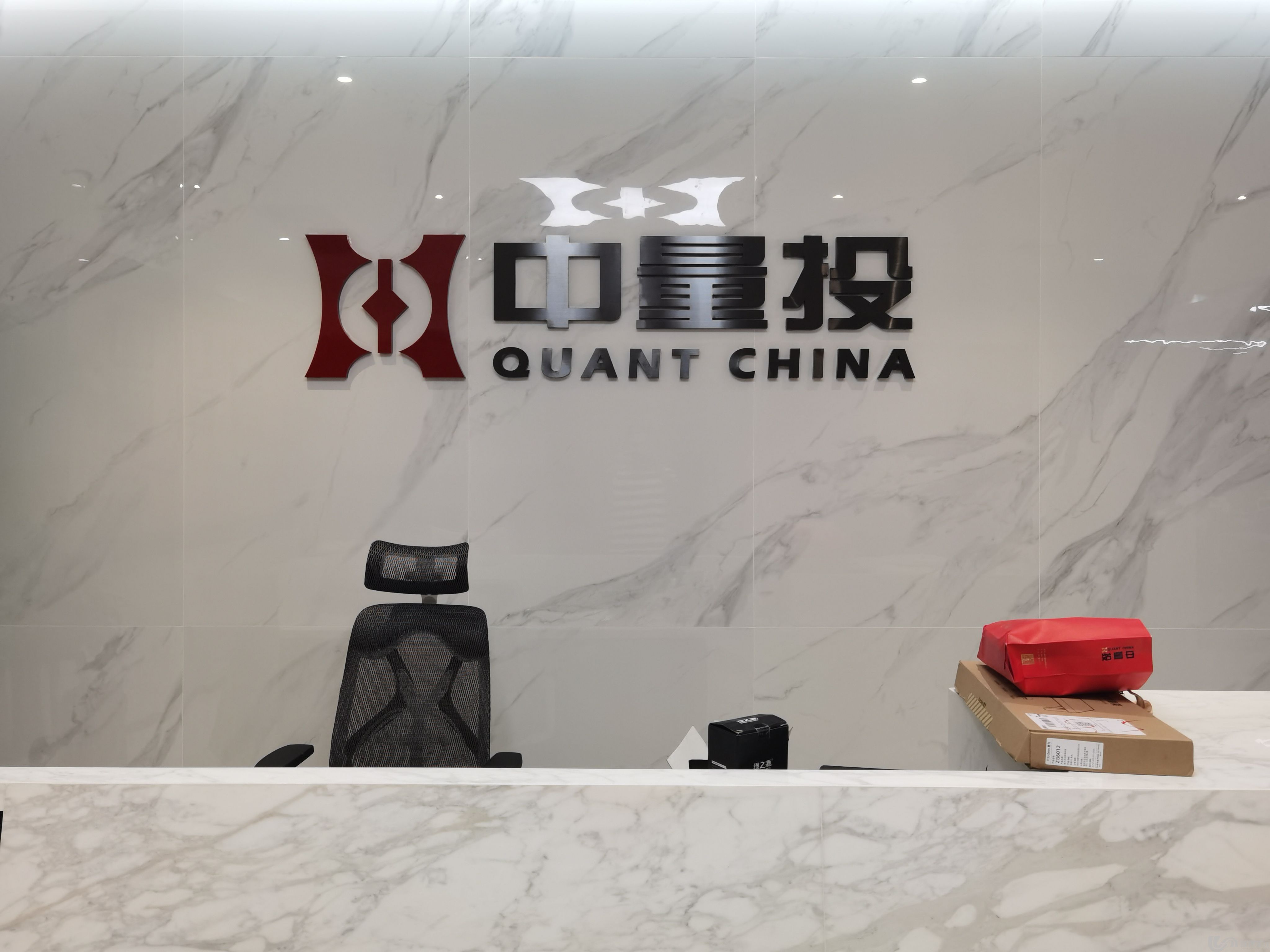 青浦广告公司这么设计，让公司更有“面子”！(图3)