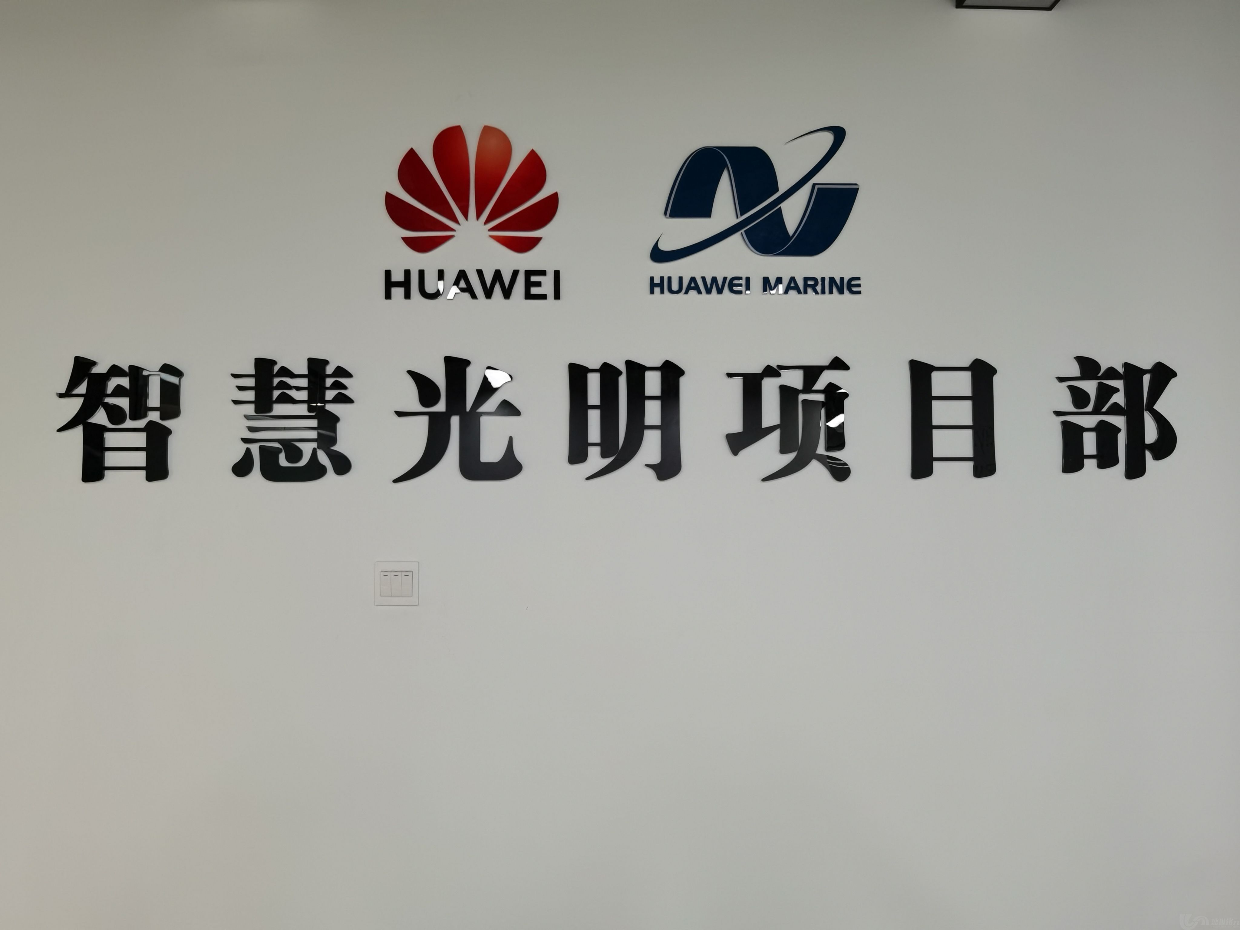 青浦广告公司这么设计，让公司更有“面子”！(图4)
