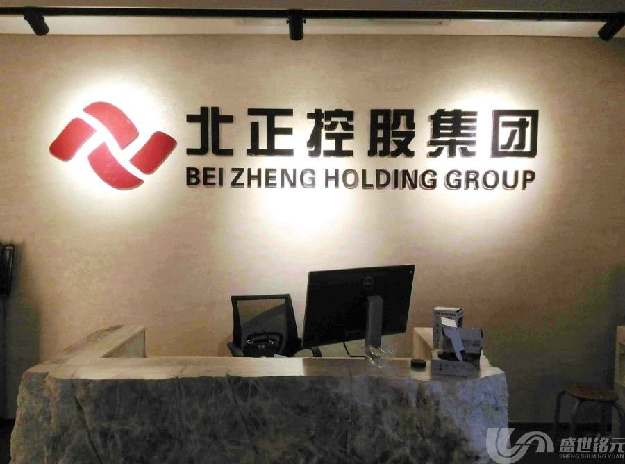 让设计师也吃惊的青浦广告公司(图2)