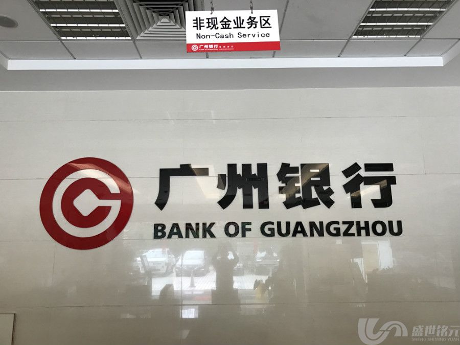 让设计师也吃惊的青浦广告公司(图3)