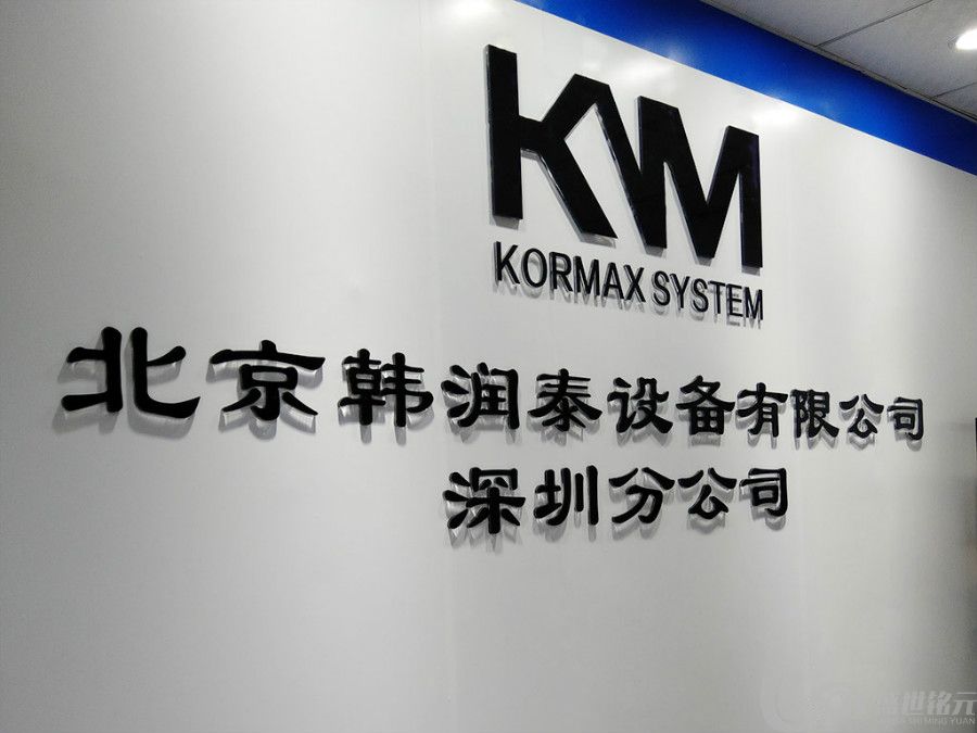 让设计师也吃惊的青浦广告公司(图1)