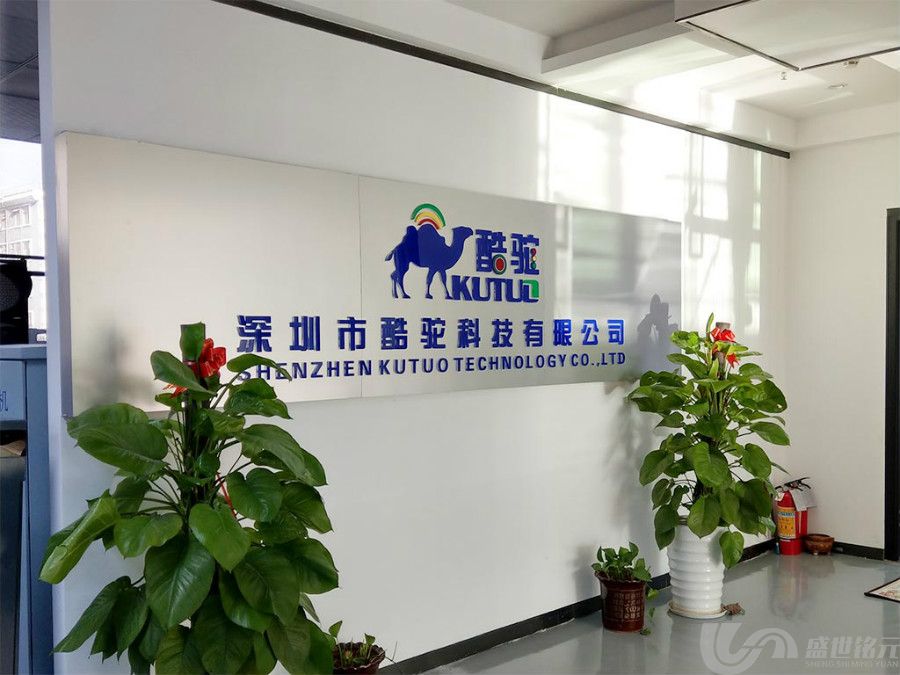 公司的青浦广告公司如何设计？教你几招，瞬间高大上(图5)