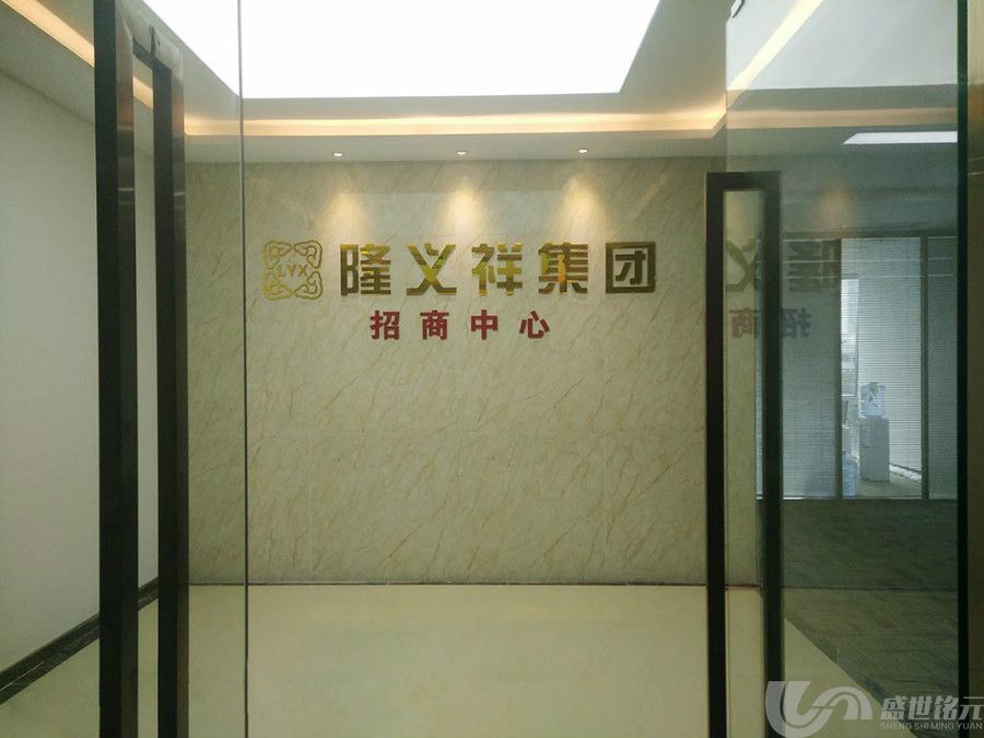 公司的青浦广告公司如何设计？教你几招，瞬间高大上(图6)