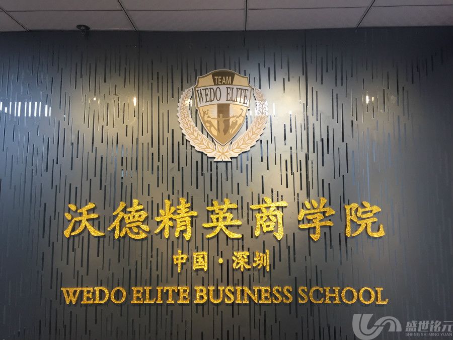 公司青浦广告公司设计要素有哪些(图4)