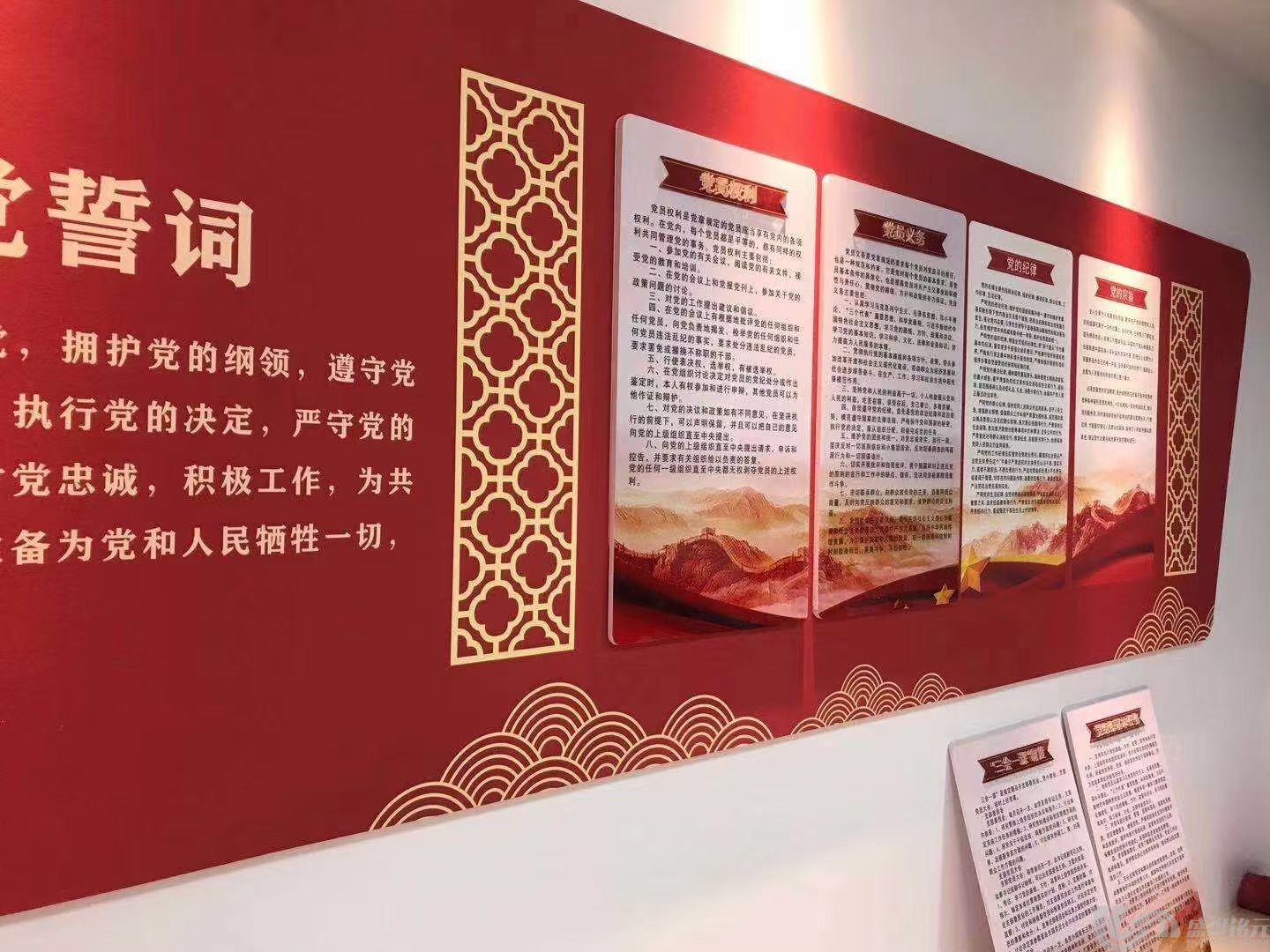 社区党建松江广告公司设计设计注意事项(图3)