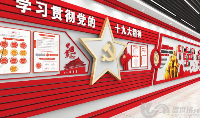 社区党建松江广告公司设计设计注意事项(图3)