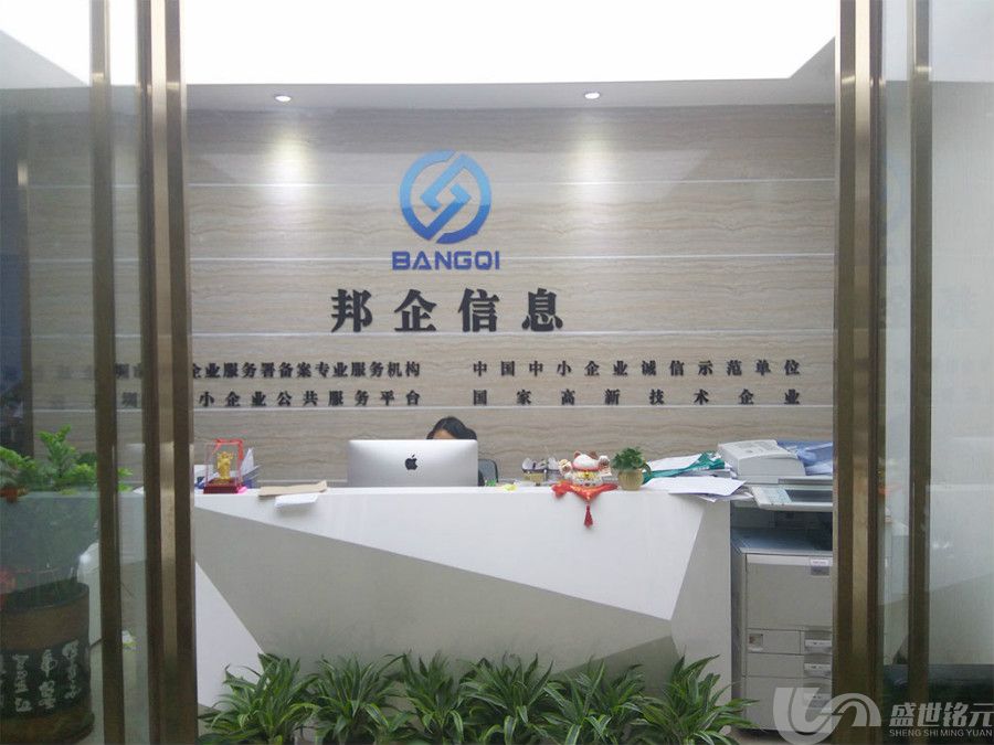 青浦广告公司一般都做什么材质的比较好？(图4)