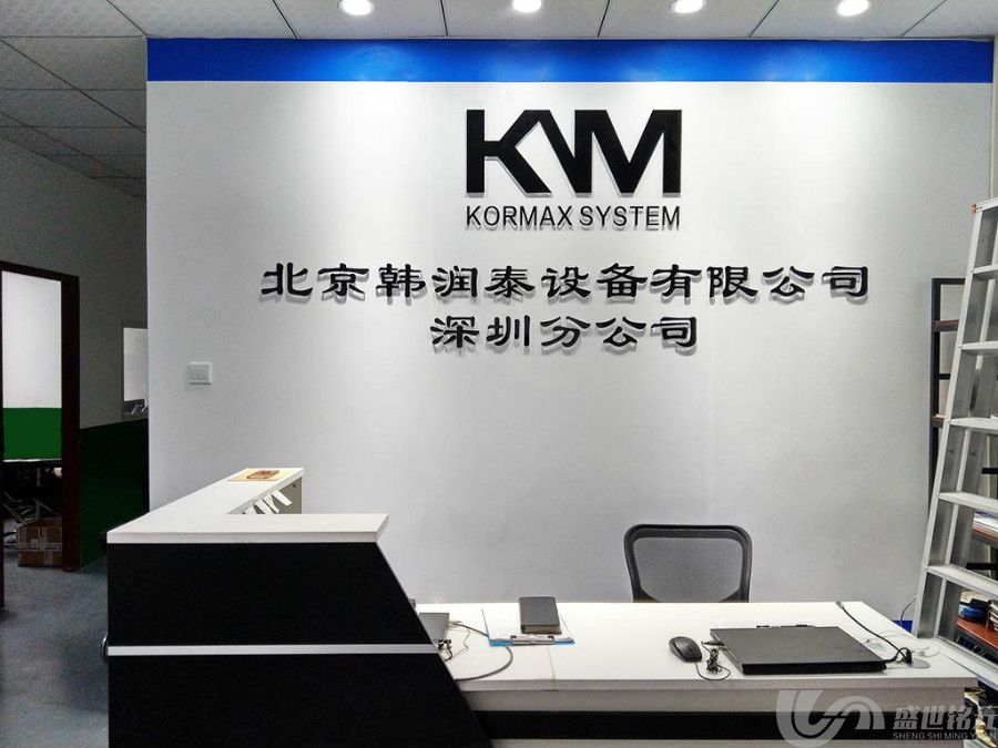 青浦广告公司作用、材料及案例展示(图2)