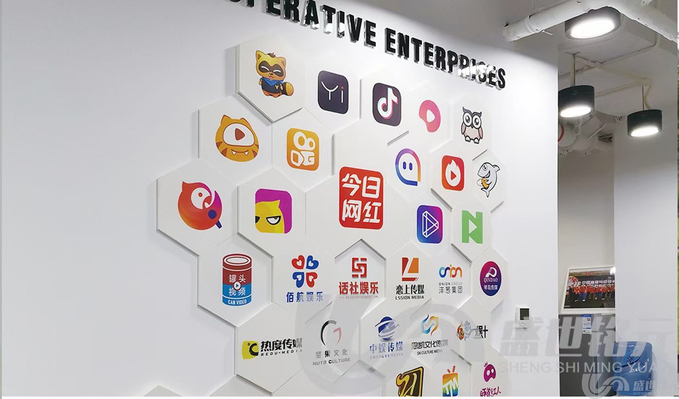 想不想让你们公司的松江广告公司更高大上？(图1)