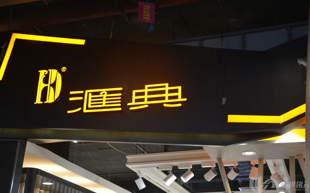 12种常见闵行广告公司介绍（建议收藏）(图1)