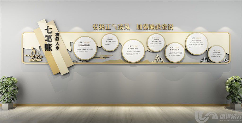 什么是松江广告公司？(图3)