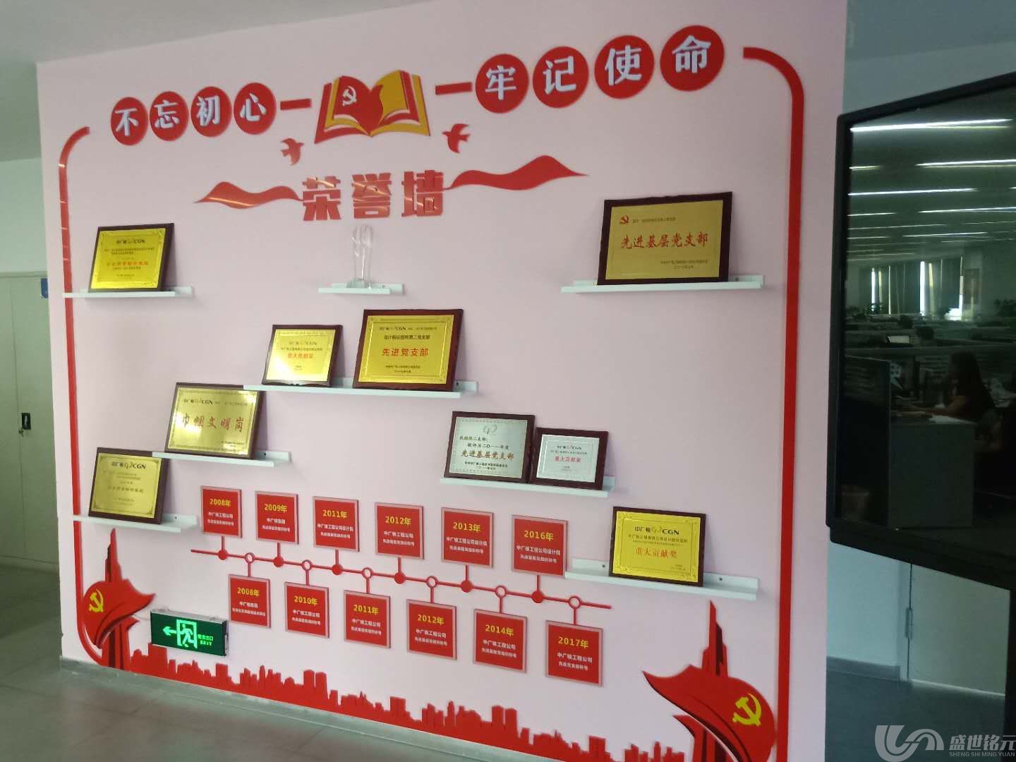 专业青浦广告公司设计(图2)