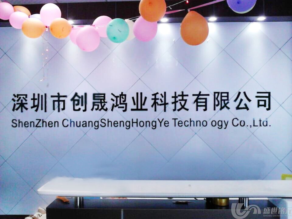 青浦广告公司如何设计？(图1)