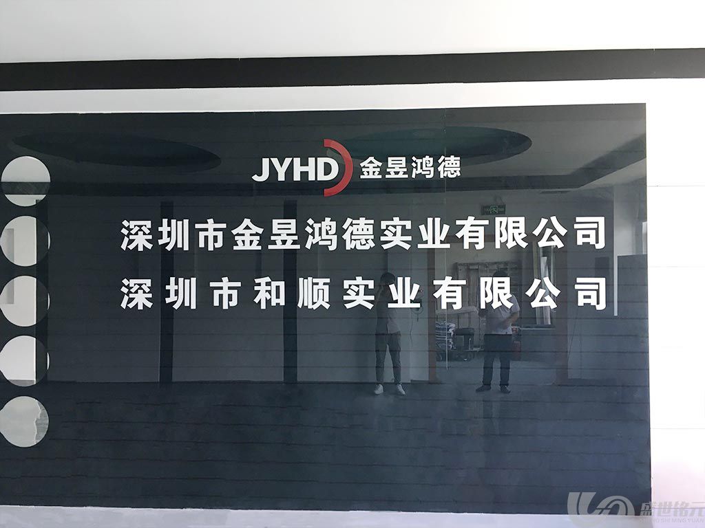 青浦广告公司如何设计？(图2)
