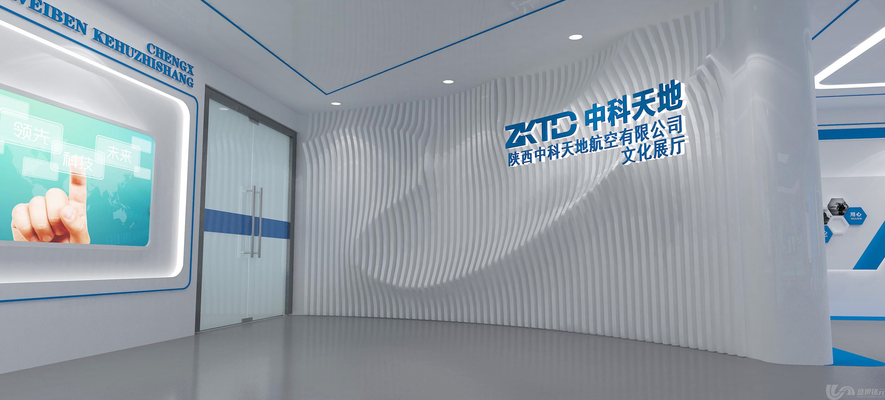 松江广告公司布置方案(图1)