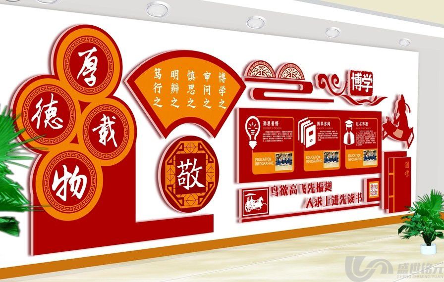 松江广告公司的规划和设计(图1)