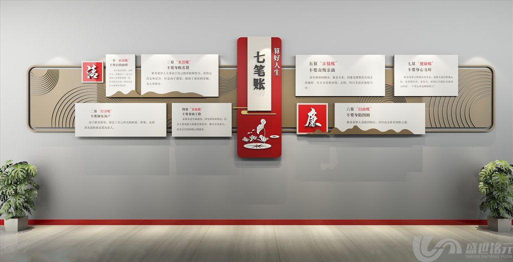 松江广告公司的规划和设计(图2)