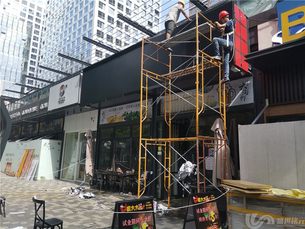 闵行广告公司上海金山广告公司三大构造你知道吗？(图1)