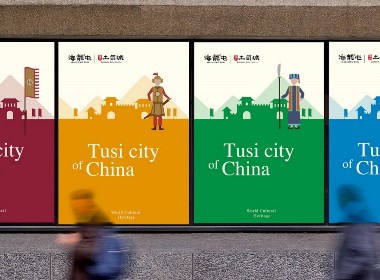 专业灯箱制作公司—上海墨立方广告中心