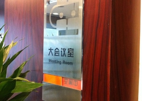 上海墨立方广告公司提供KT板制作、易拉宝和X展架制作