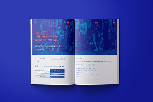 上海广告公司画册设计的基本常识